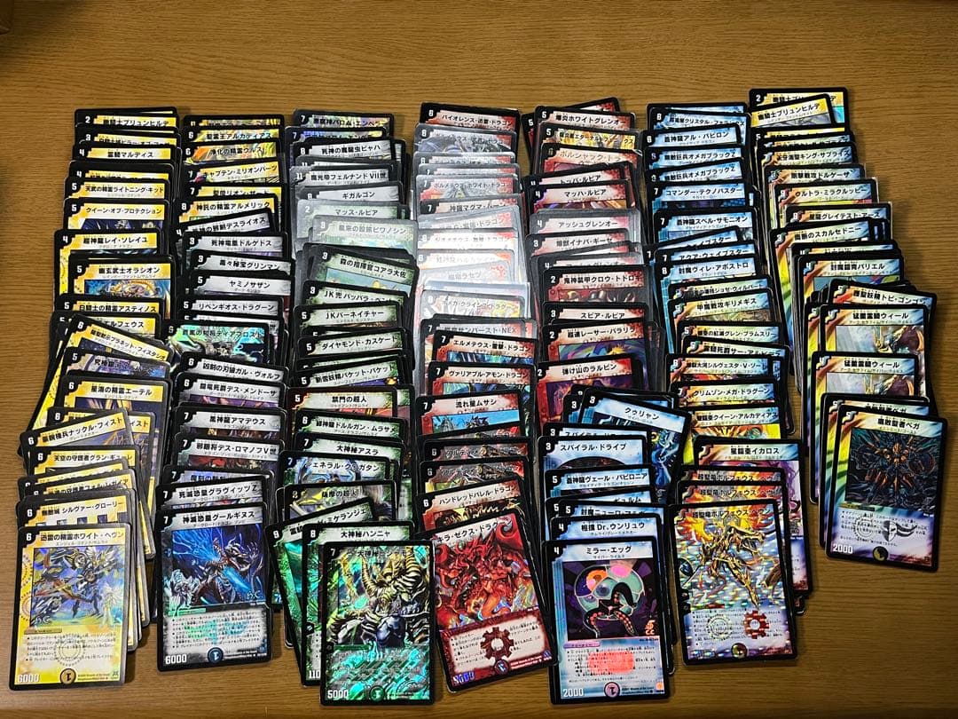 デュエルマスターズ 旧枠まとめ売り 引退品
