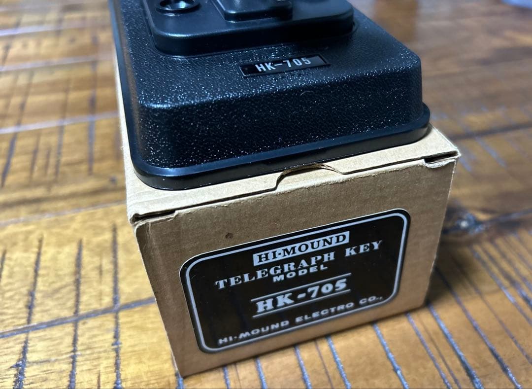 HK-705 モールス信号キー
