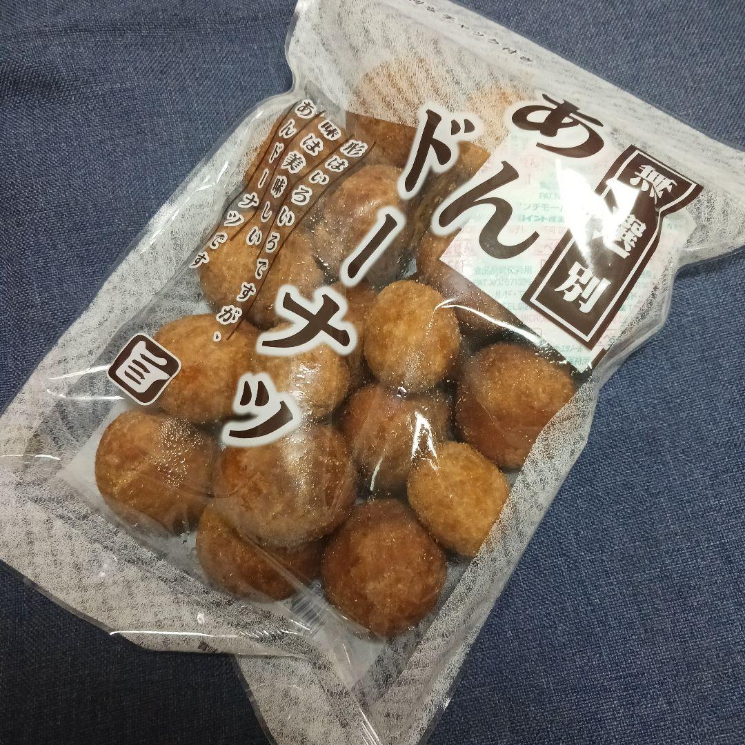 ゆかり様お纏め発送(。uωu)♪❤️総数22点