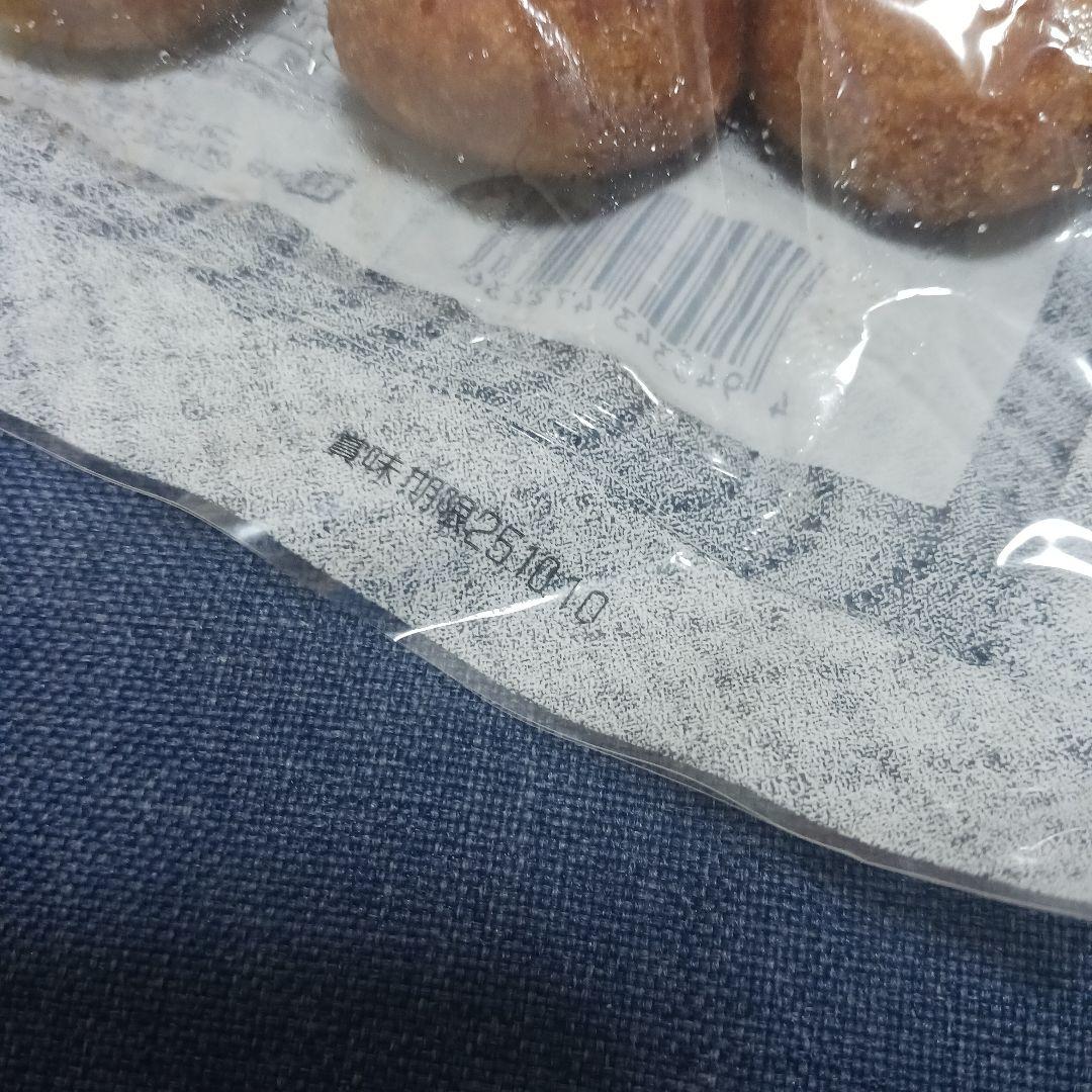 ゆかり様お纏め発送(。uωu)♪❤️総数22点