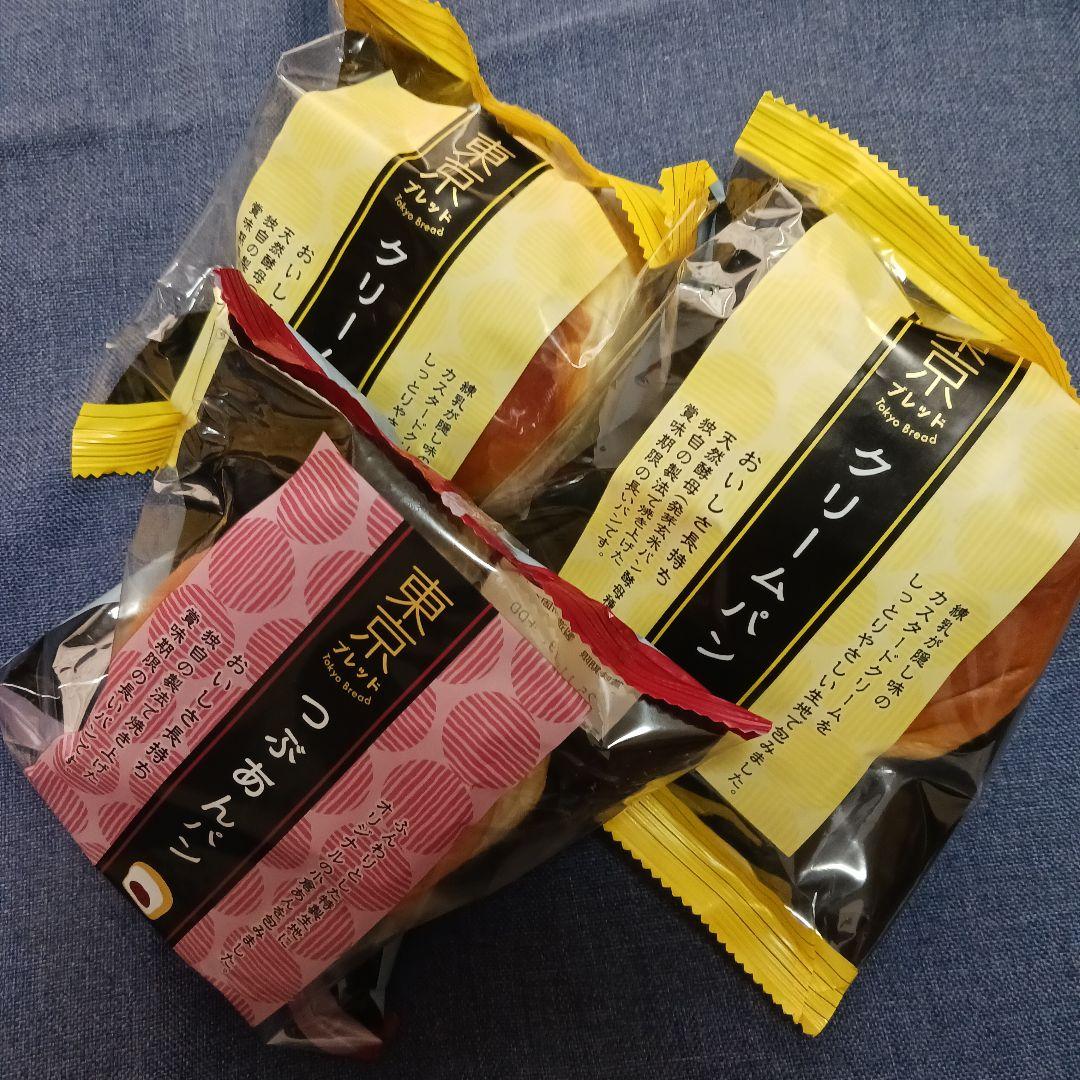 ゆかり様お纏め発送(。uωu)♪❤️総数22点