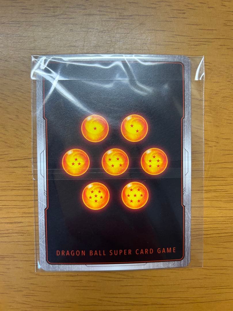 フュージョンワールド　ブロリーbr アルティメットバトル　優勝