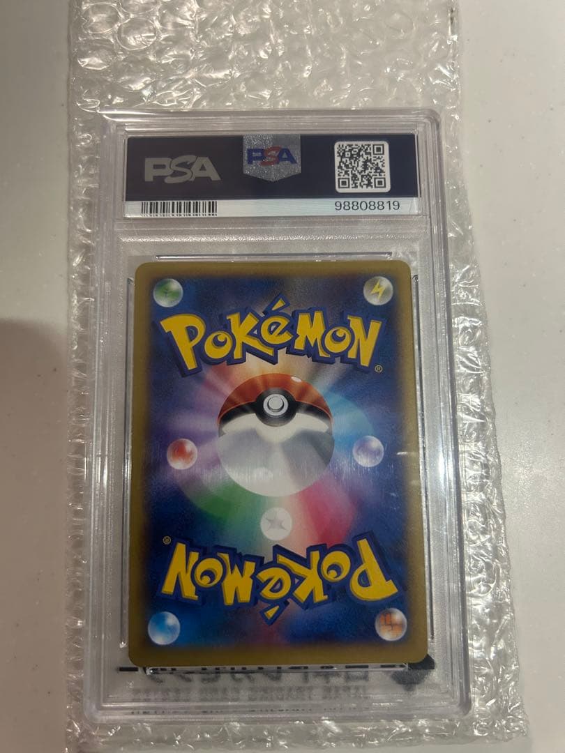 【PAS10】MリザードンEX XYA 60 MリザードンEX 002/021