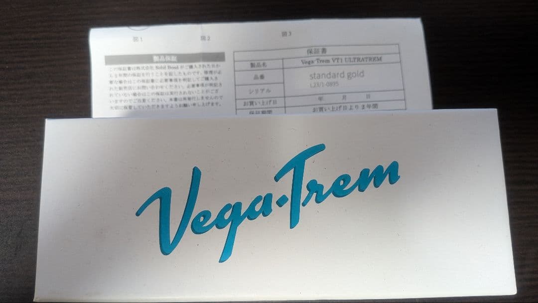 VegaTrem　vt-1 トレモロシステム standard