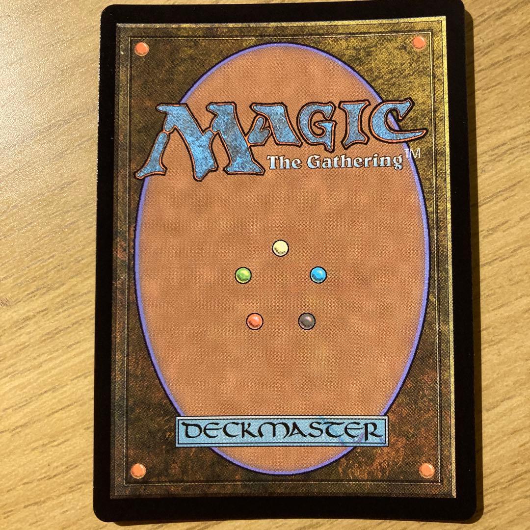 Mtg 記憶の裏切り foil