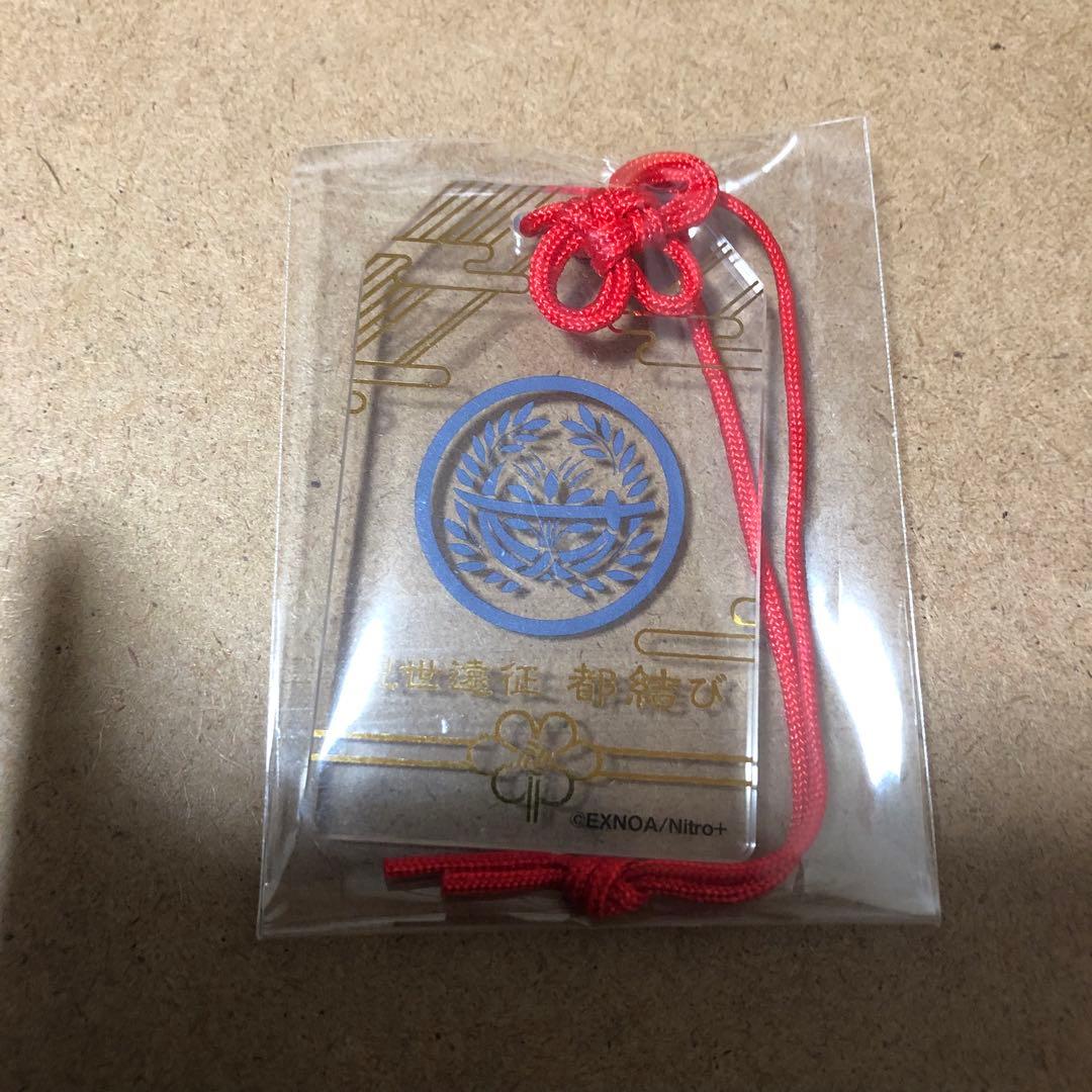 刀剣乱舞 都結び 御守風アクリルストラップ 燭台切光忠