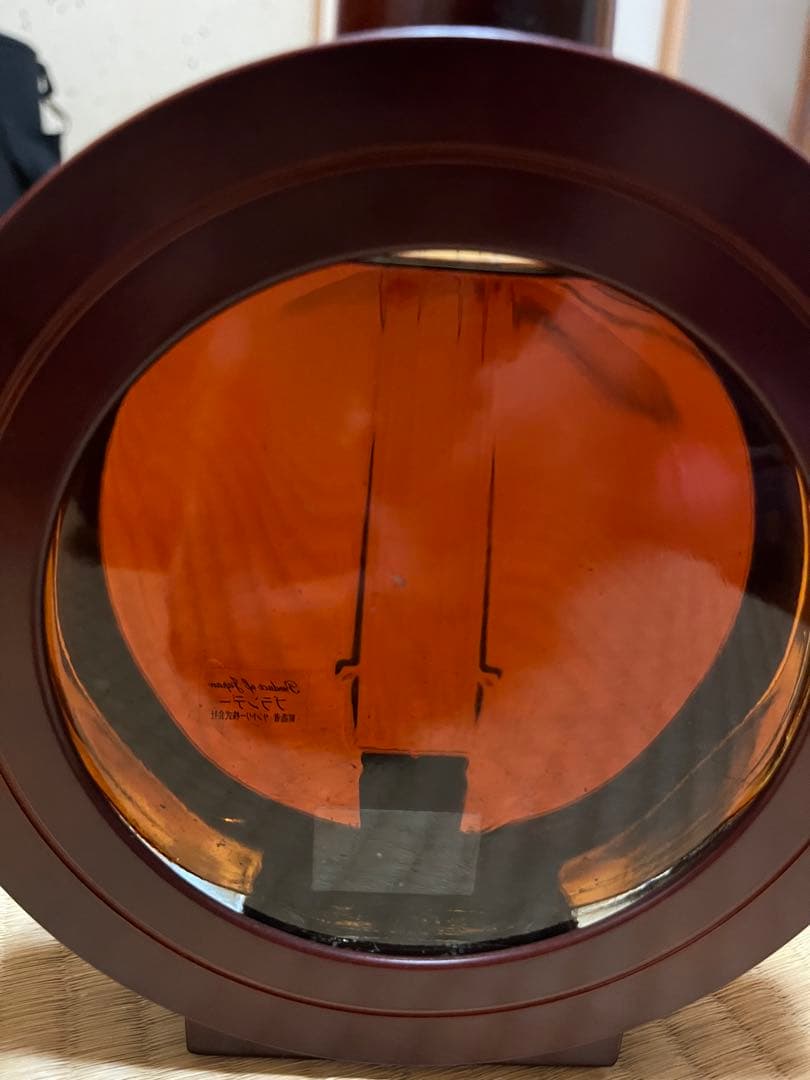 サントリー　ブランデー　バンジョー