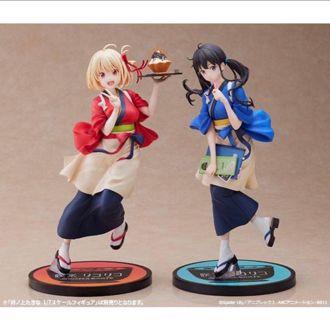 リコリスリコイル　錦木千束　井ノ上たきな　喫茶リコリコ　アニプレックス限定