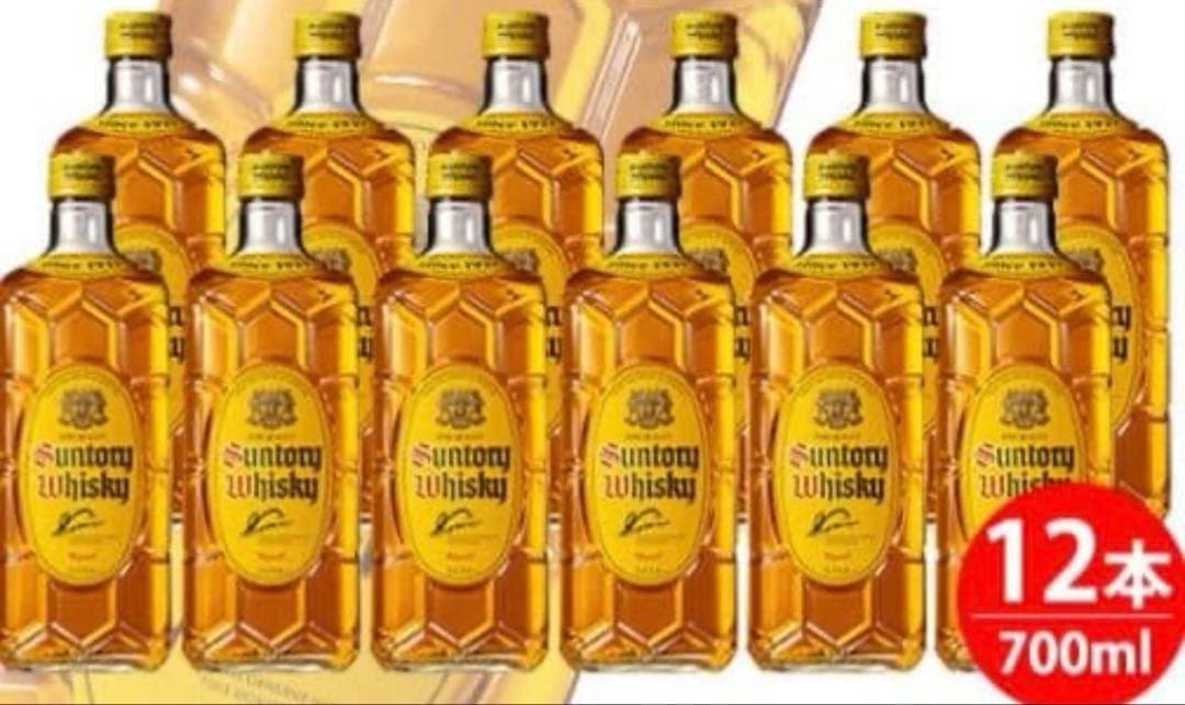 ウイスキー 700ml 12本セット