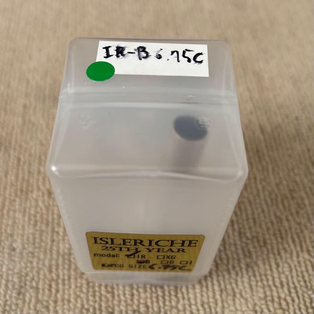 EPM (Isleriche) トロンボーンマウスピース IR-B 6.75C