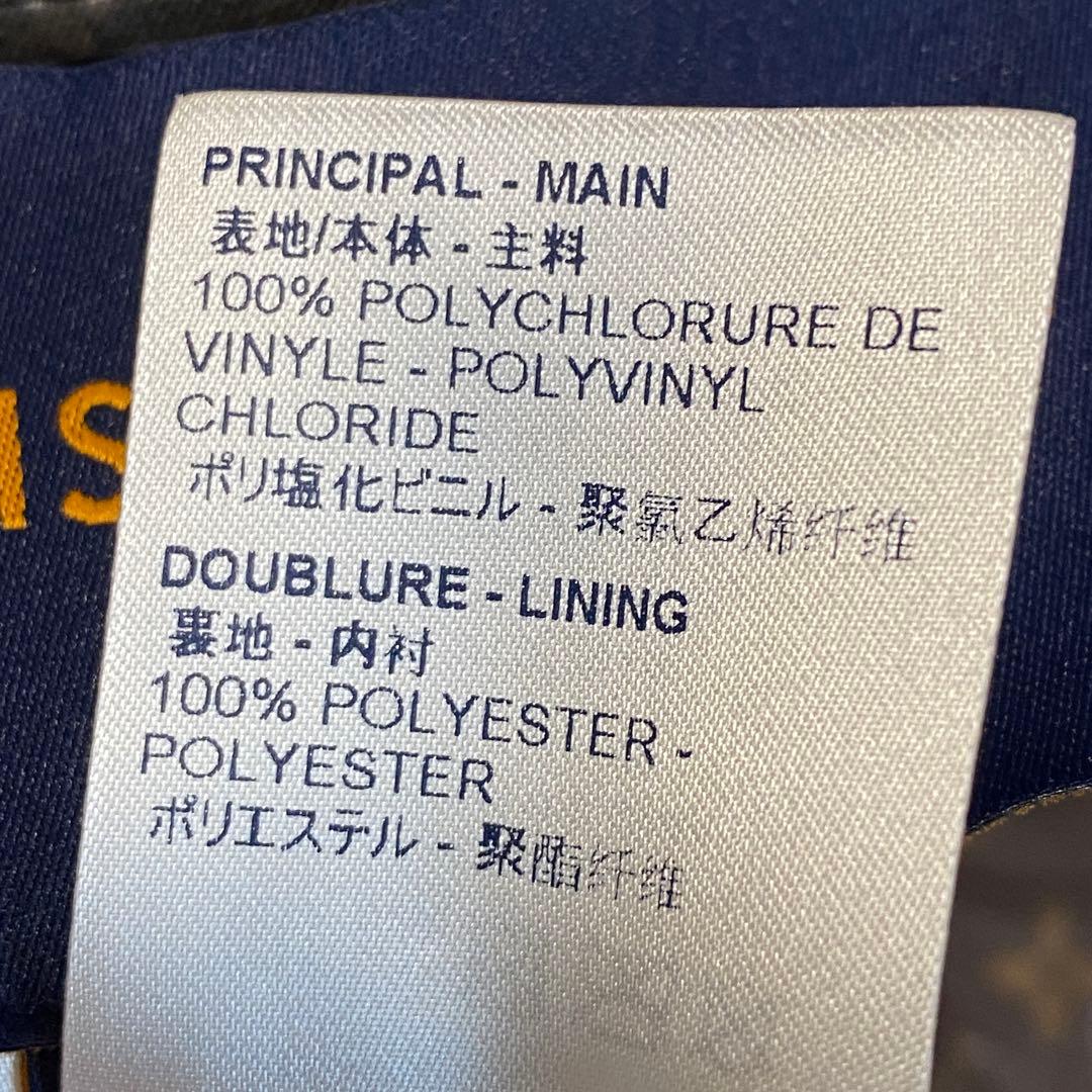 美品 ルイ ヴィトン モノグラム インフレータブル ビニール 50 スイムウェア
