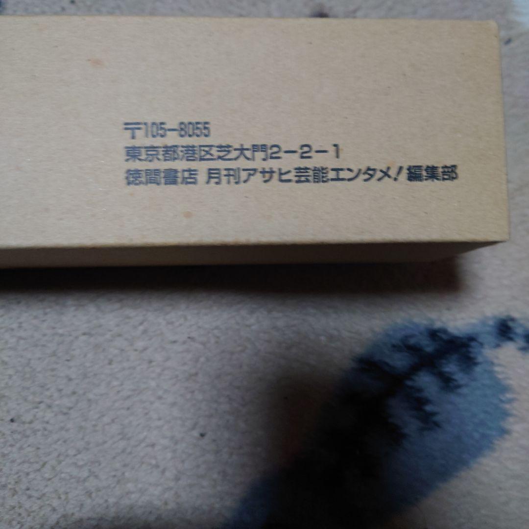 吉木りさゴールド水着等身大ポスター