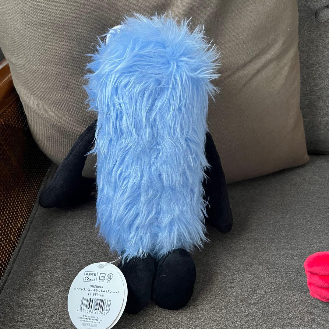 パペットスンスン　ノンノン　EDWINコラボ　スンスン　ぬいぐるみ3点セット