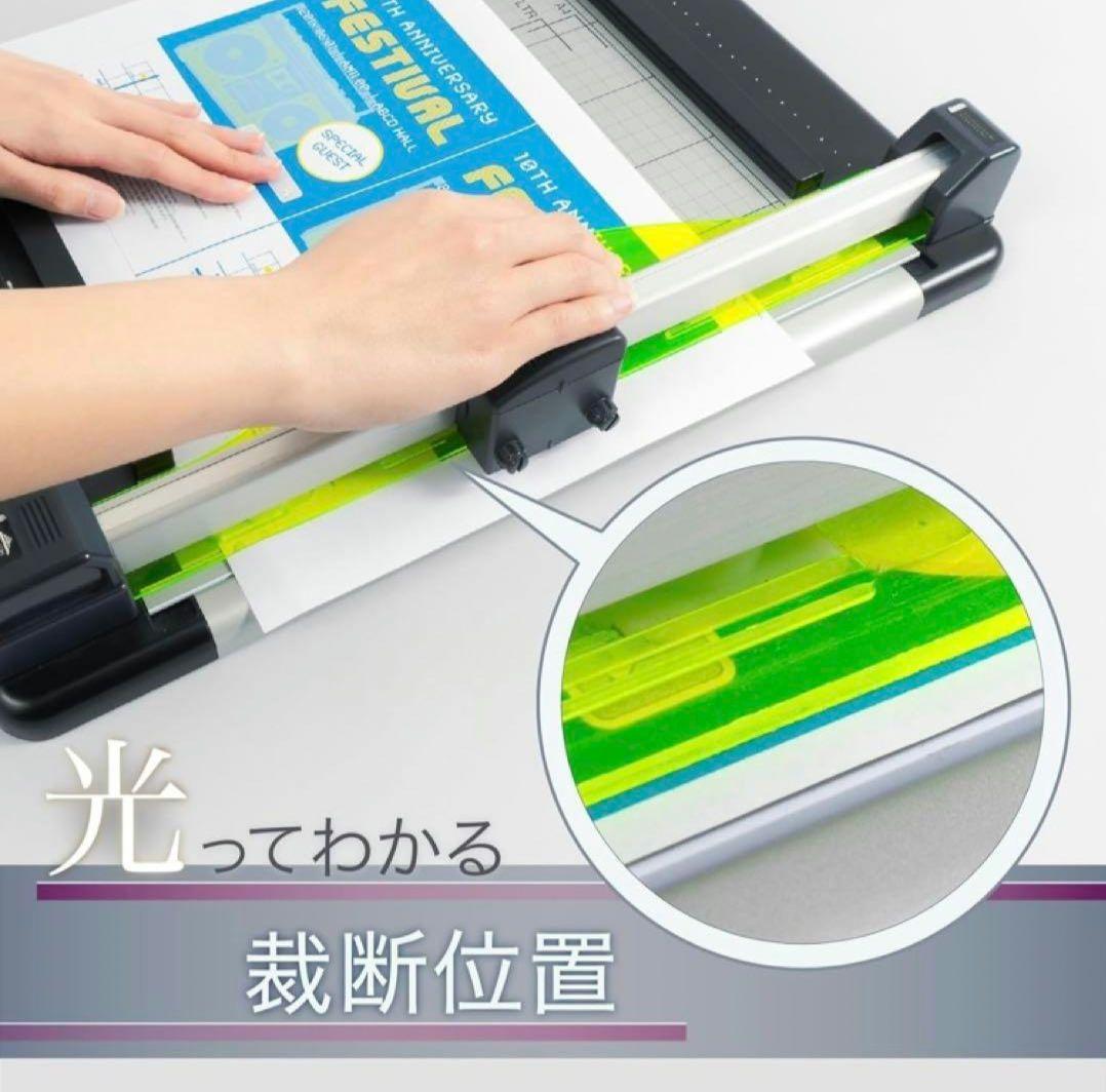 未使用美品　CARL ディスクカッター　￼DC-210N A4