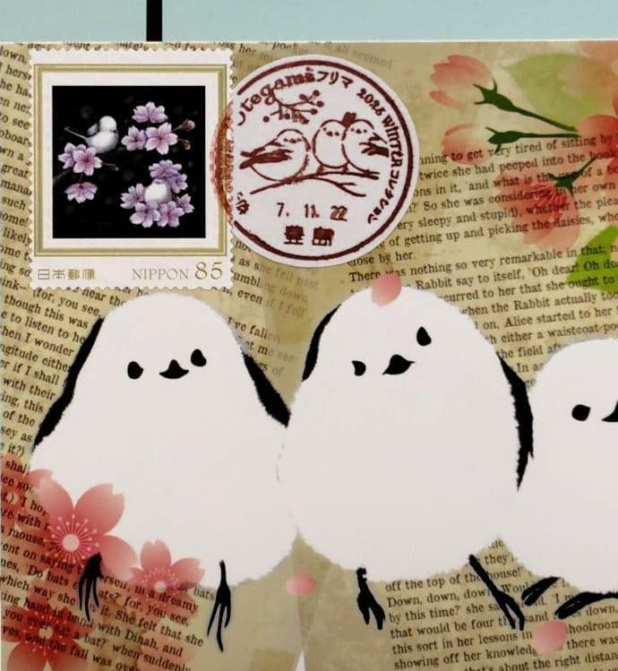 mint　おまとめ品