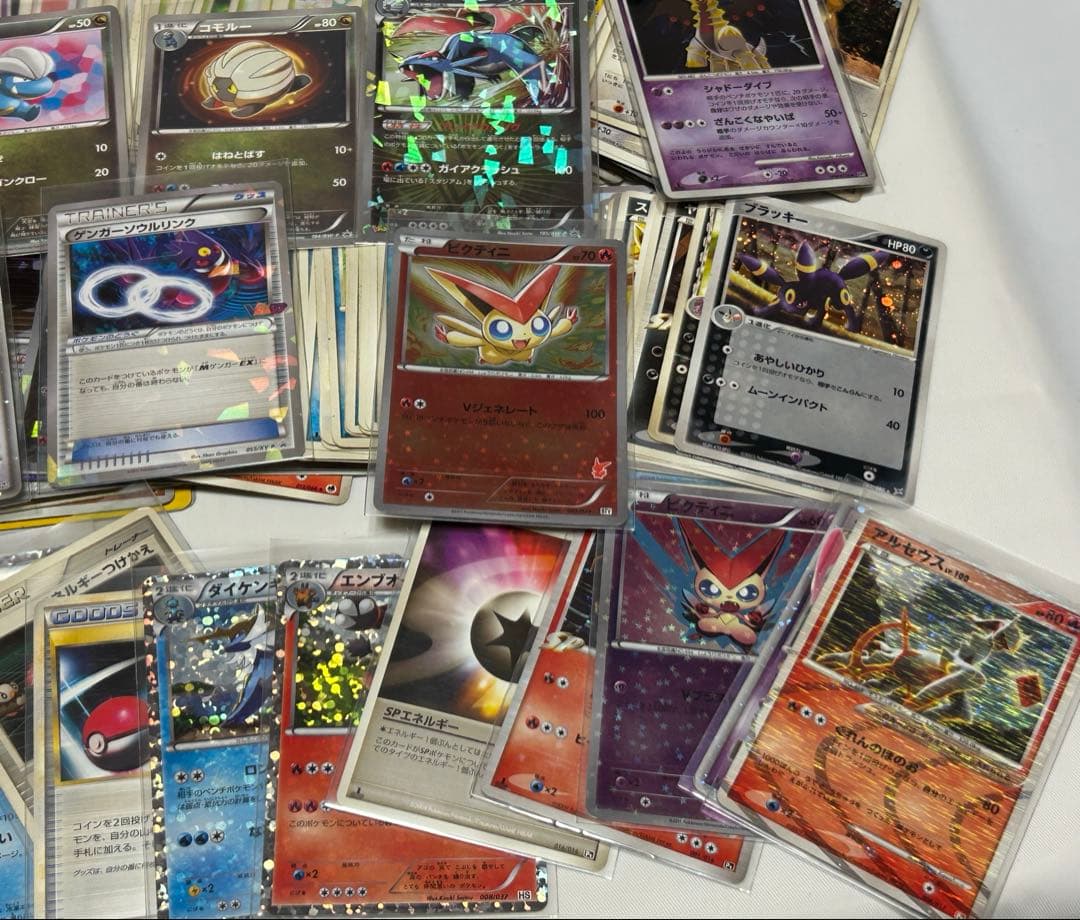 【ポケモンカード】約370枚【まとめ売り】