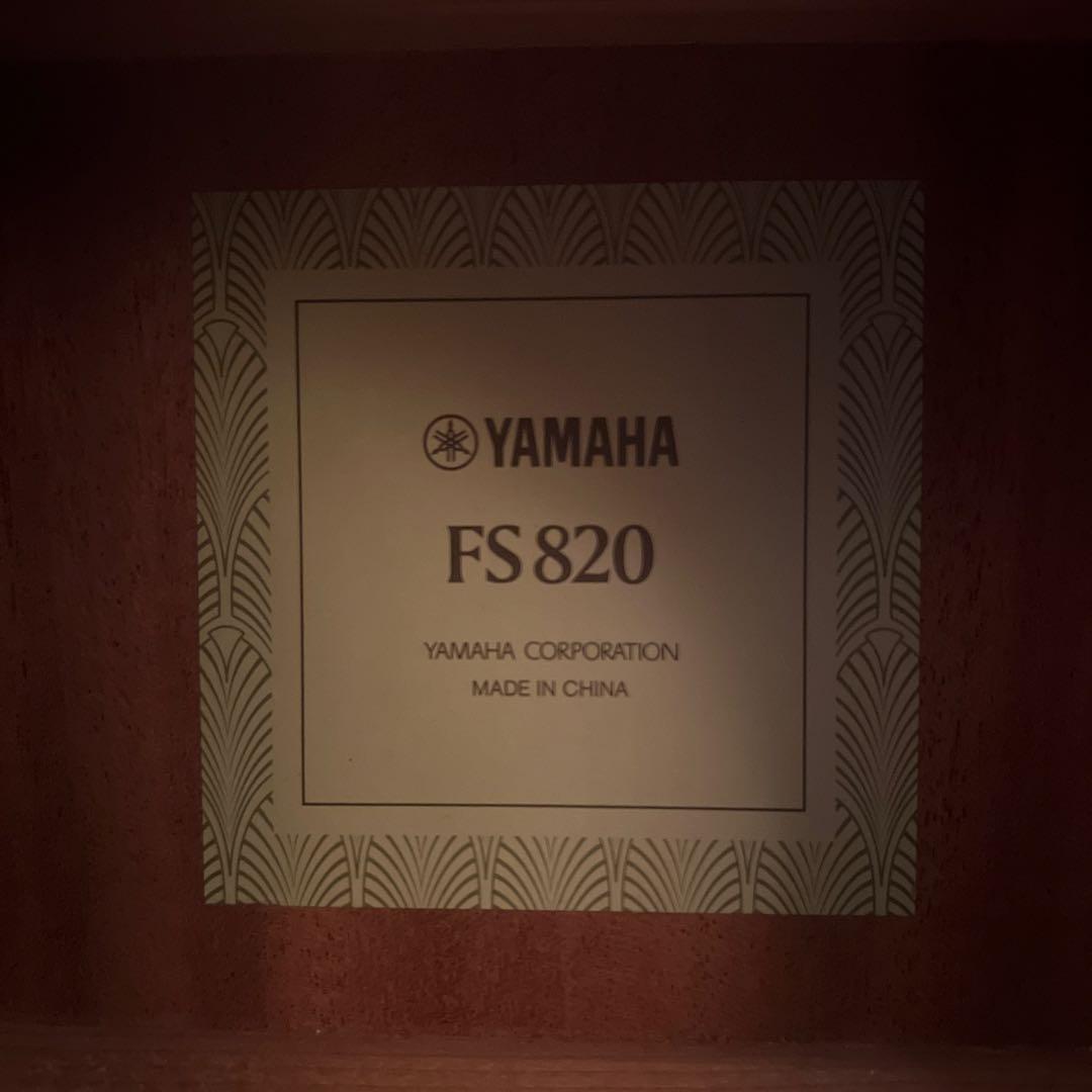 Yamaha FS 820 アコースティックギター　ケース、チューナー付き