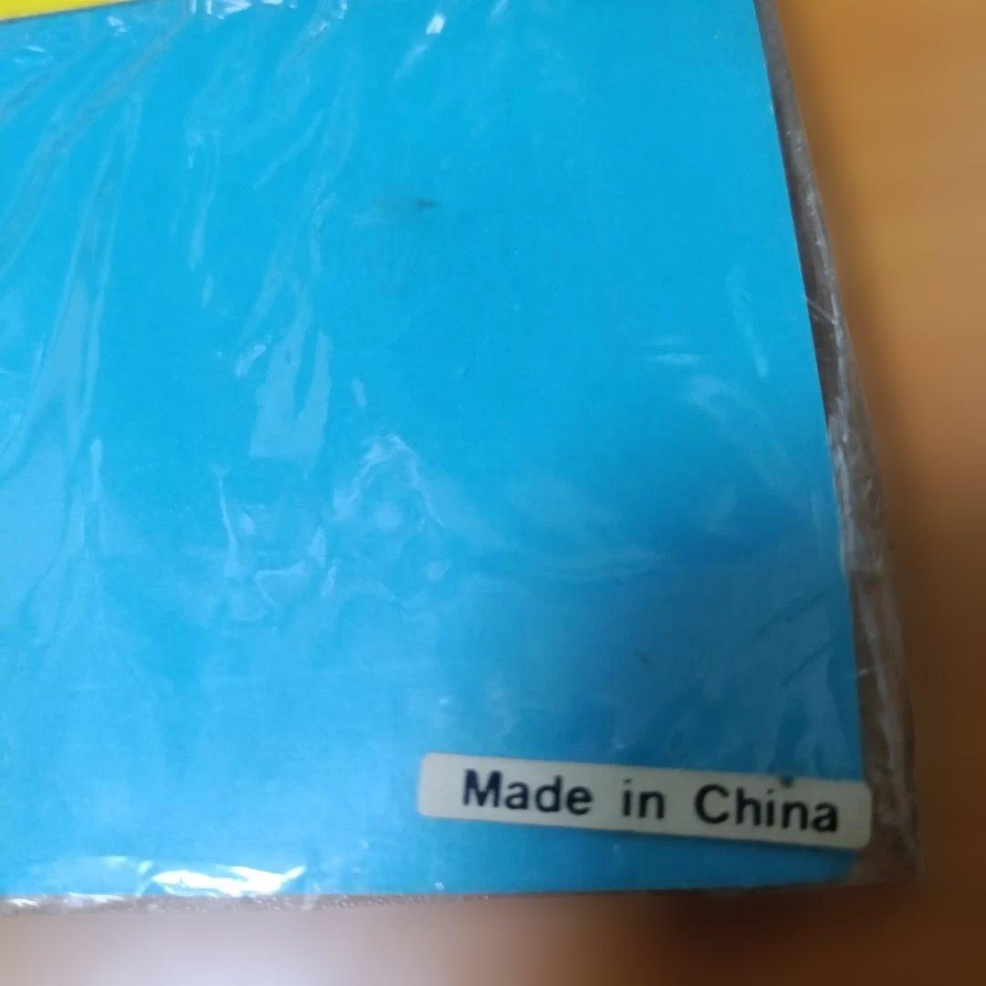 Keith Haring 1986年 マグネット6個セット