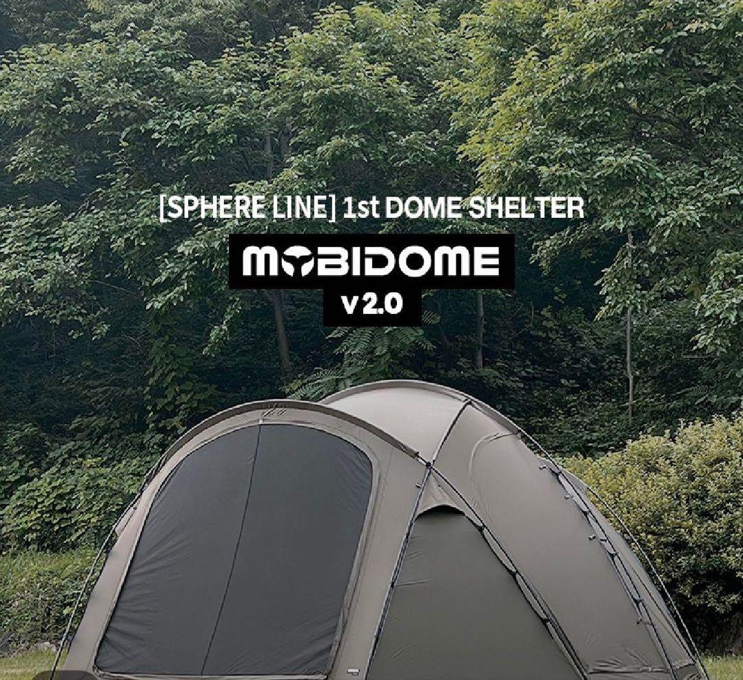 最安値希少GOBOモビドーム シェルターv2.0特典あり