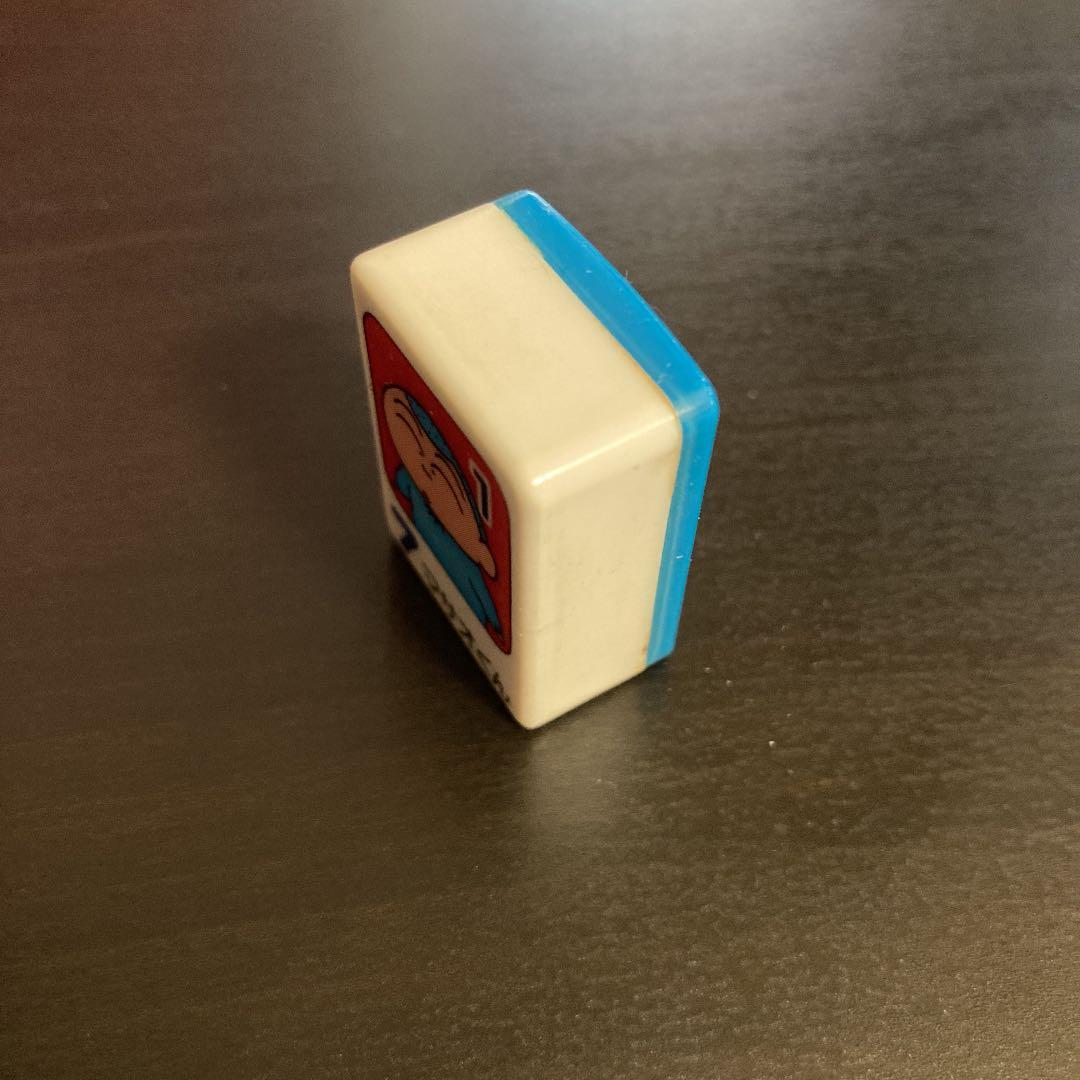 クレヨンしんちゃん ドンジャラ まさおくん