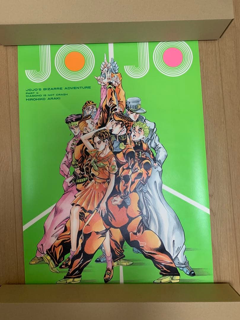 ジョジョ展 4部 ジョジョの奇妙な冒険　B2ポスター