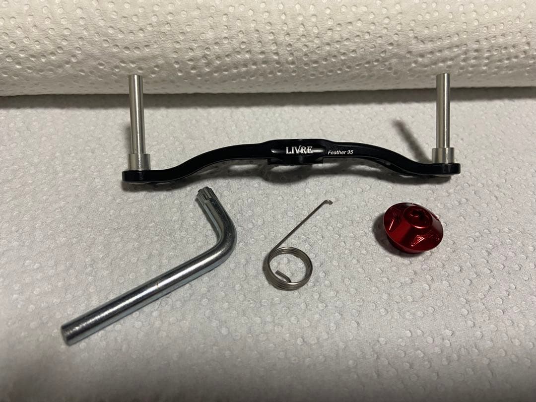 リブレ　ハンドル　フェザー95