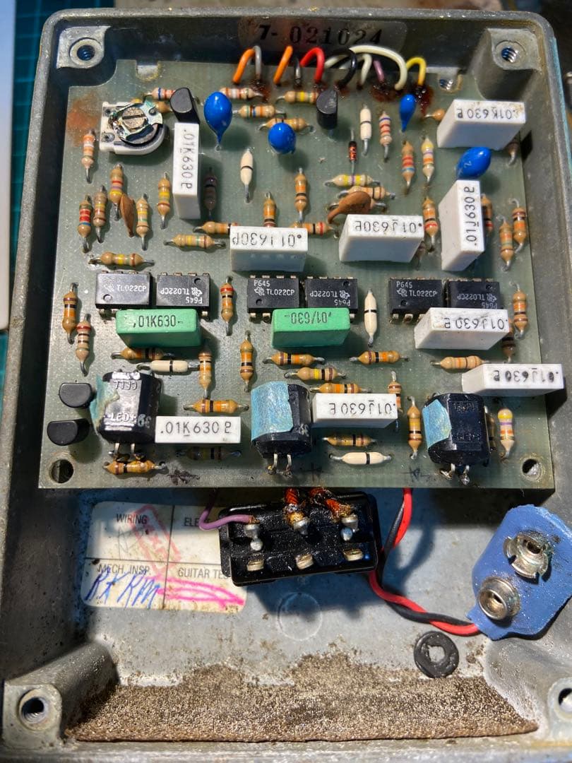 MXR フェイズ100 ジャンク