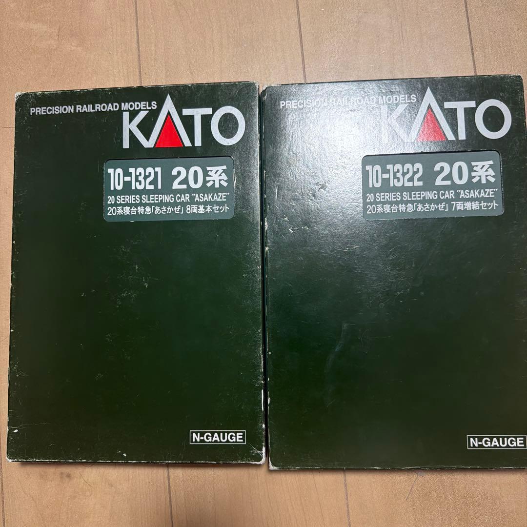 10-1321,1322 KATO 20系 寝台特急 あさかぜ 15両セット