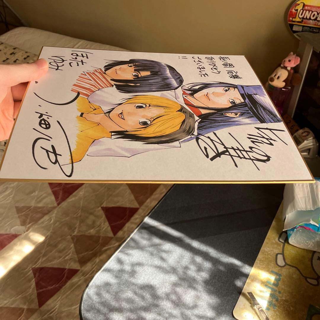 【プレミア価格】ヒカルの碁複製サイン色紙の裏面が薄っすら破け以外は美品のお宝品❗️