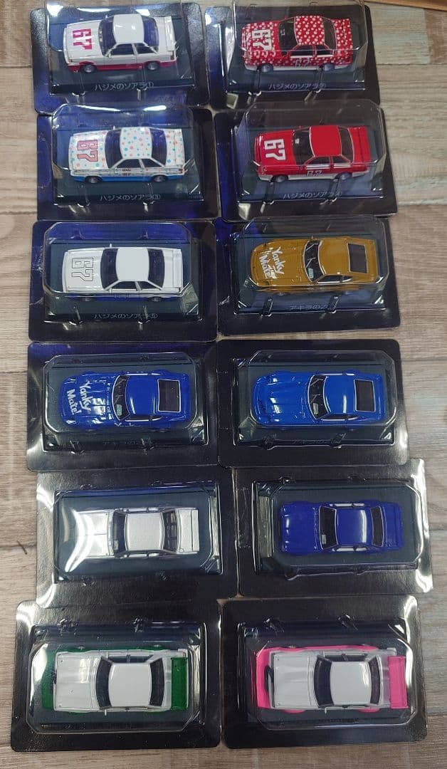 シャコタンブギ ミニカーコレクション Part 1全１２種フルセット