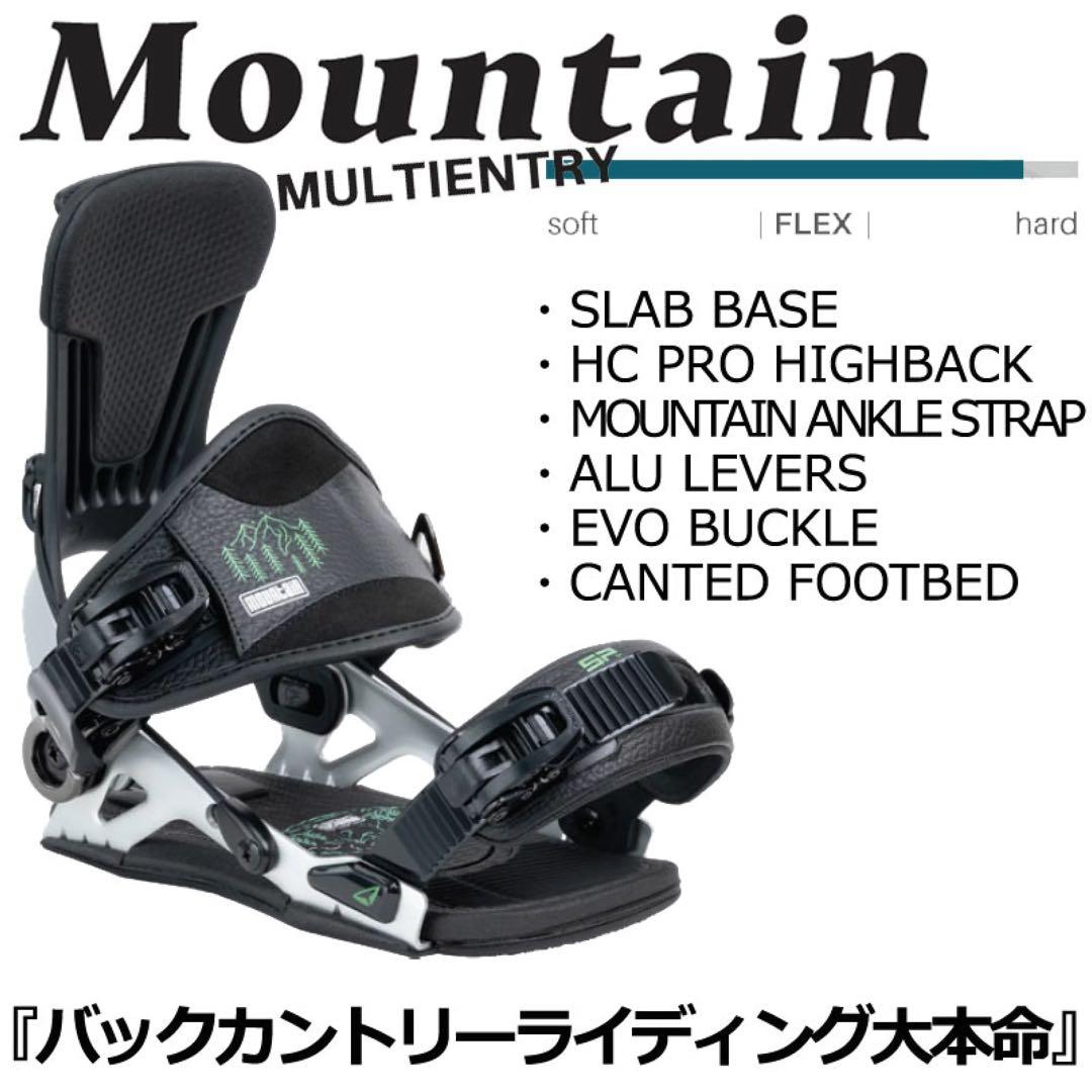 【新品】SP mountain 24/25モデル Sサイズ