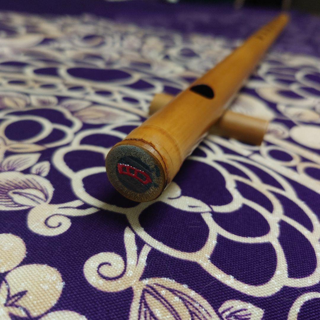 篠笛　四本調子　古典調　拭漆