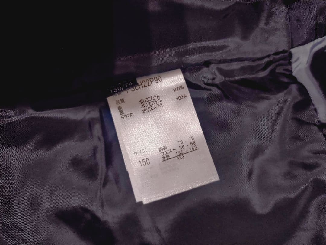 美品【phenix】150　上下セットスキーウエア　水色系（上）✕紺色系（下）