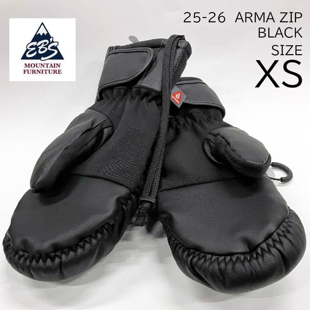 【新品】25-26 eb's ARMA ZIP Black size XS
