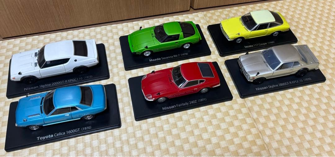 国産名車 6台セット Skyline／Fairlady等その他 1/24