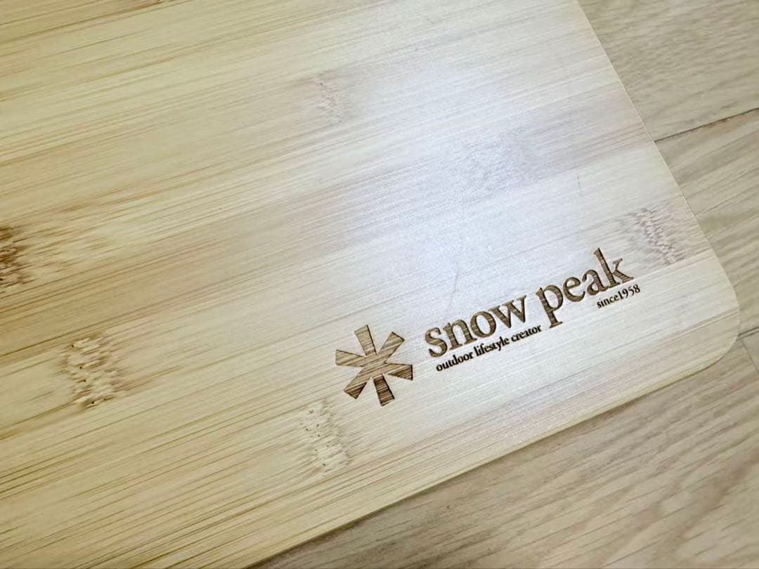  peak マルチファンクションテーブル ロング竹　IGTロングセット