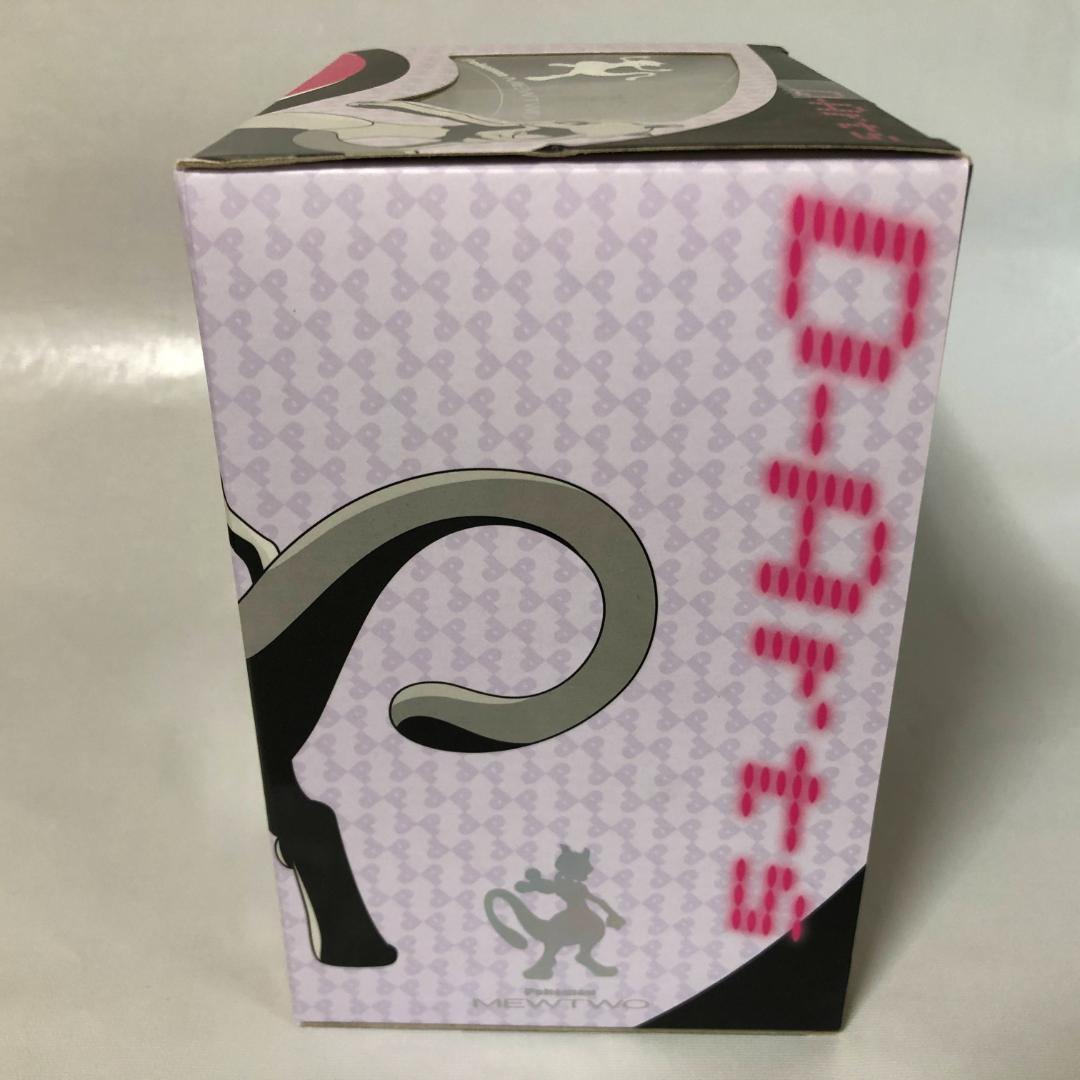 D-Arts ミュウツー フィギュア