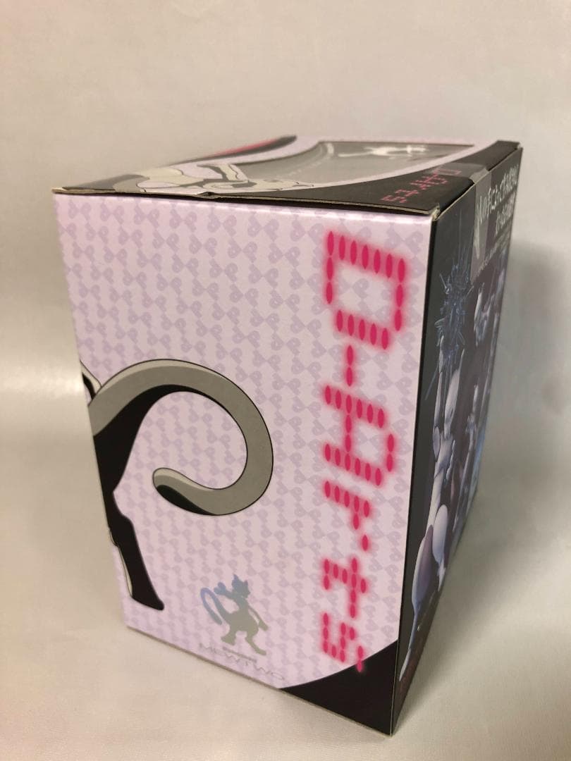 D-Arts ミュウツー フィギュア