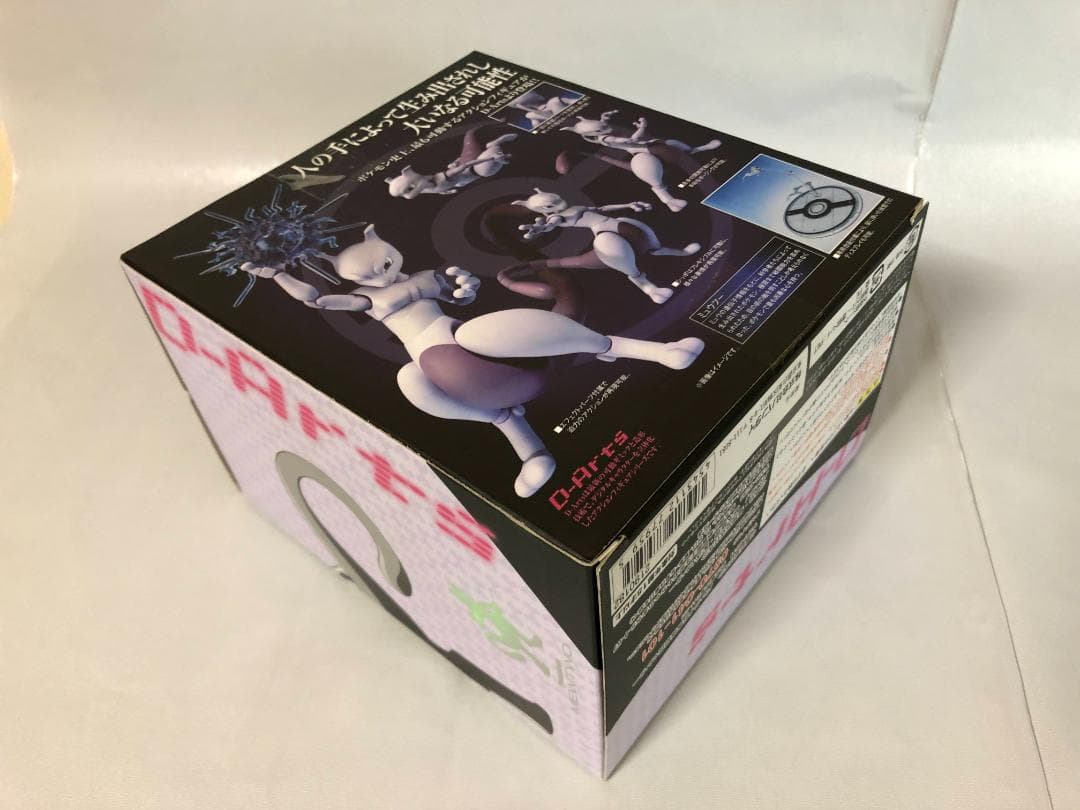 D-Arts ミュウツー フィギュア