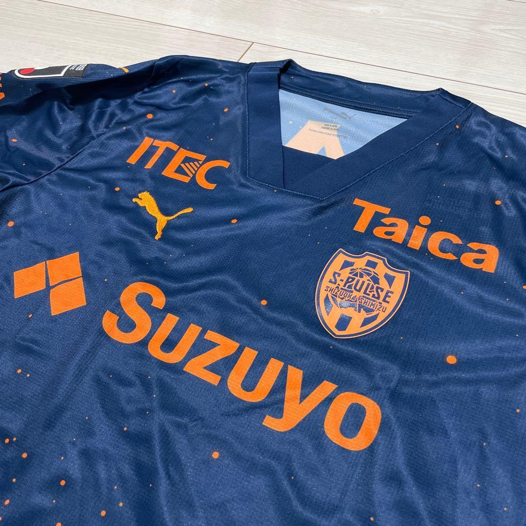 プーマ　清水エスパルス 2024 リミテッド レプリカ ユニフォーム　半袖　L