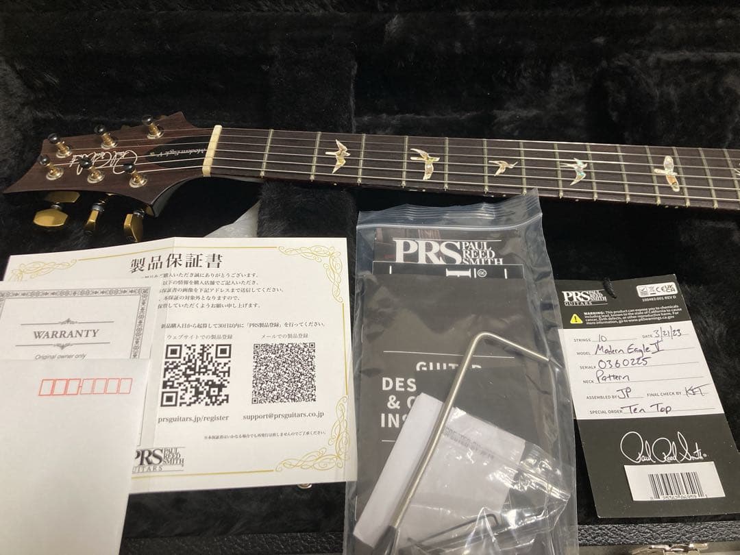 ギター Paul Reed Smith(PRS) / Modern Eagle V