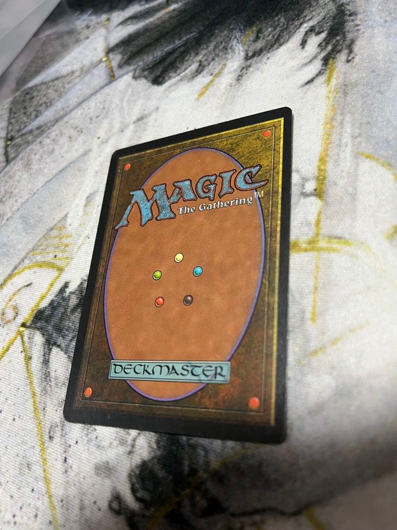 ライオンの瞳のダイアモンド　8/27まで