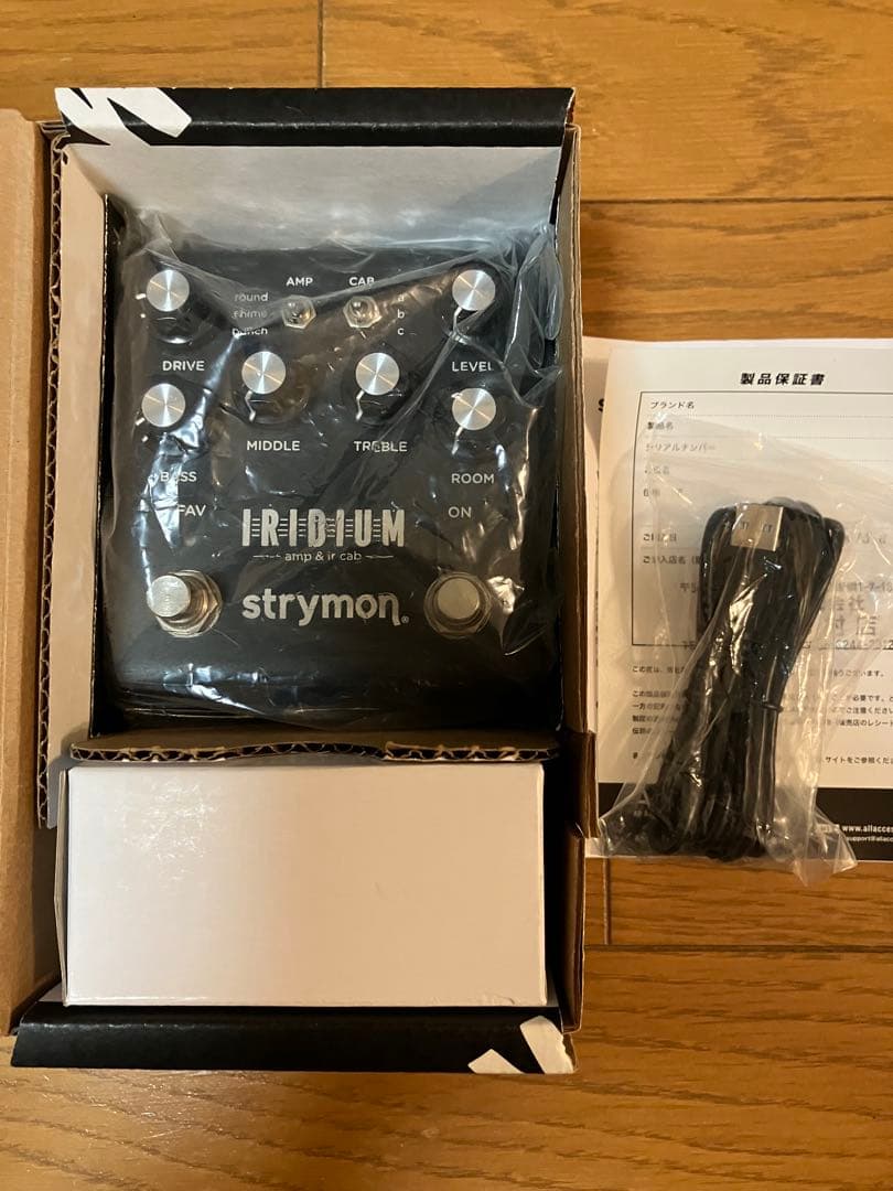 Strymon Iridium アンプ&キャビネット・シミュレーター