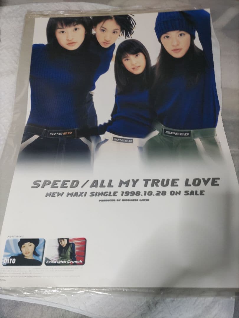 SPEED　販促ポスター10枚セット