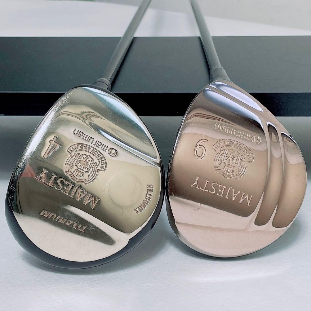 マルマン　マジェスティ　PRESTIGIO R 4w 9w 2本　N2309