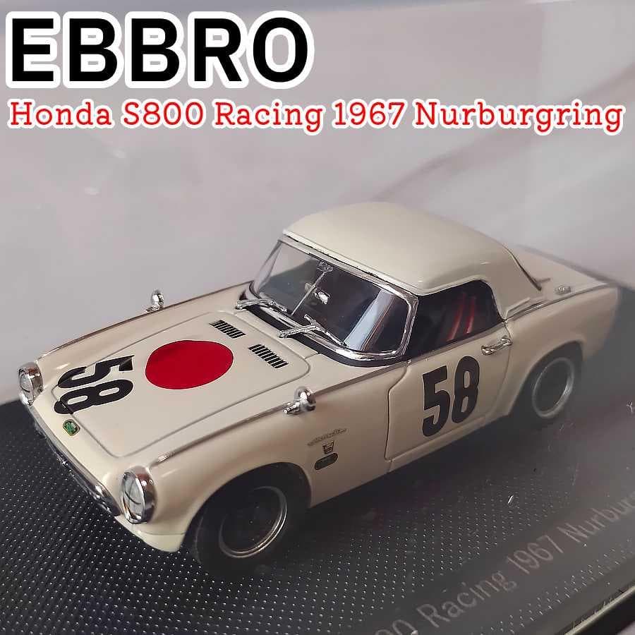 【絶版】EBBRO Honda S800 Racing 1/43 エブロ ホンダ