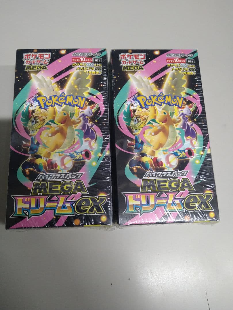 【新品未開封】ポケモンカード MEGAドリームEX 2BOXシュリンク付