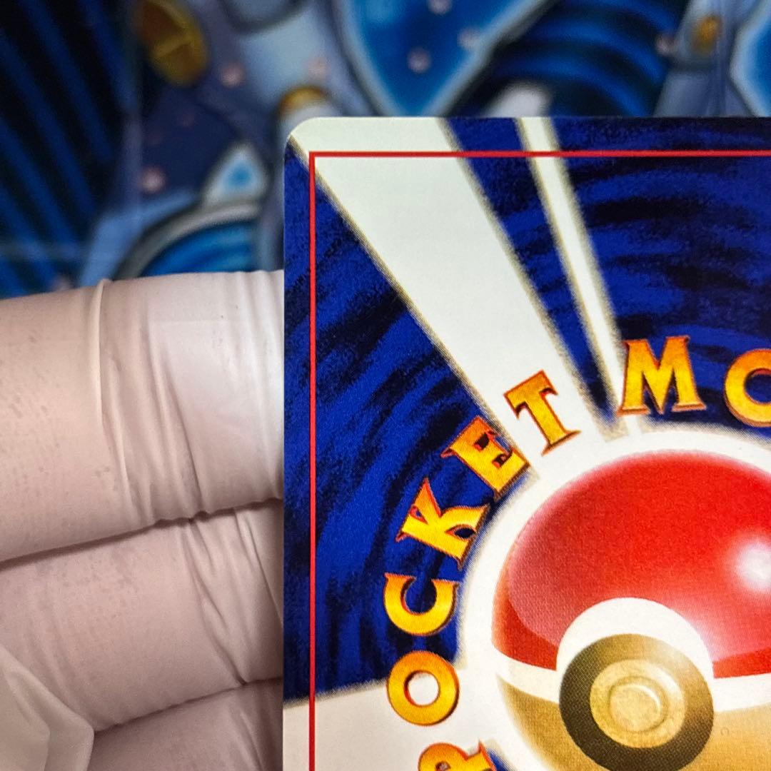 【美品-極美品】のラッキー 闇からの挑戦 旧裏