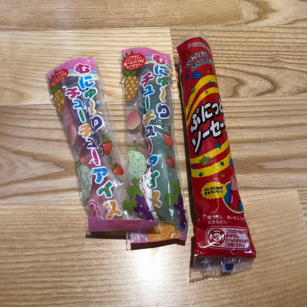 いろいろなスクイーズまとめ買い