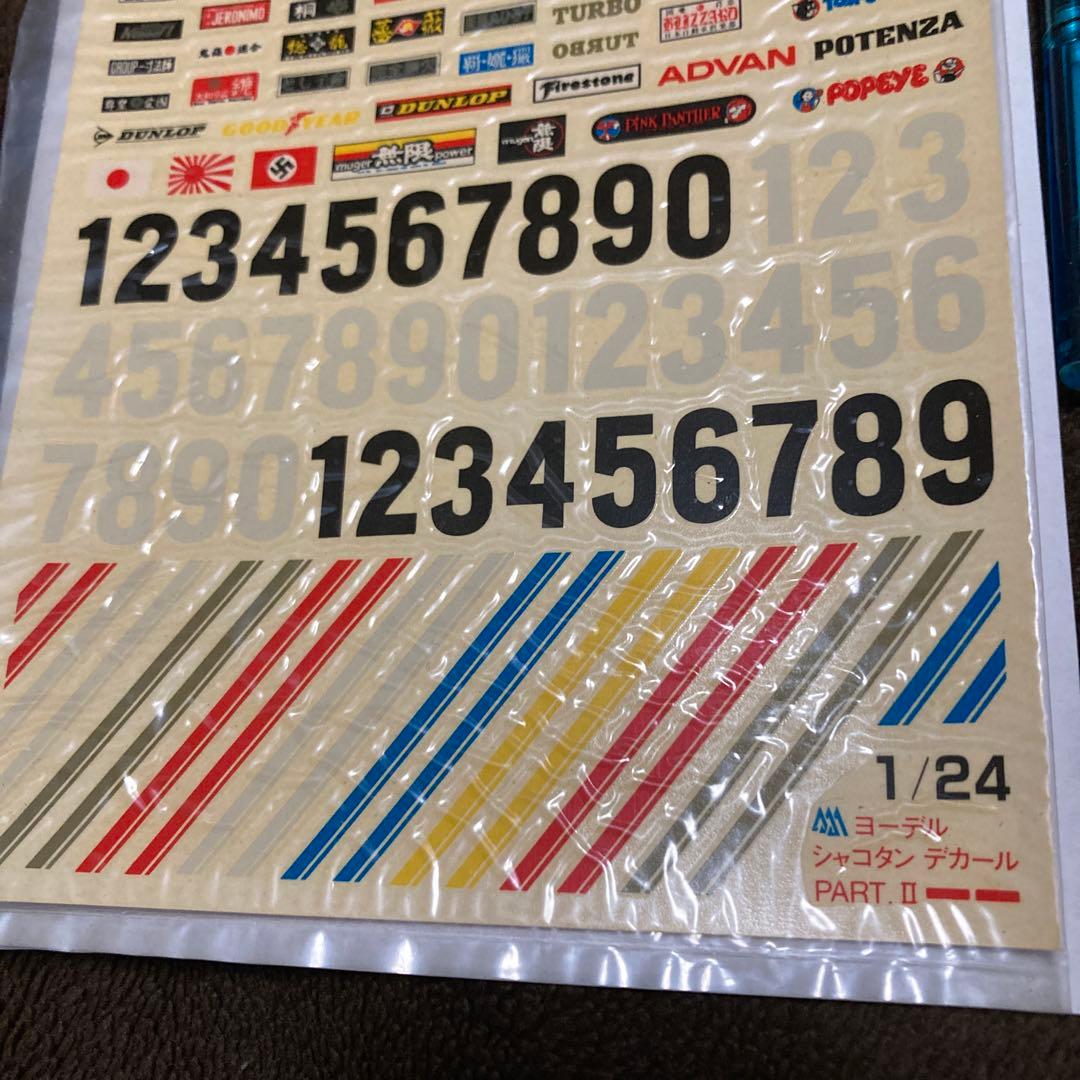 ヨーデル　シャコタン　デカール2 暴走族　旧車　チーム　俺のマシン　風林火山